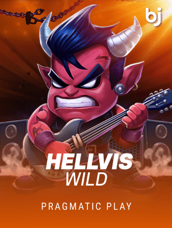 Hellvis Wildpng cover image