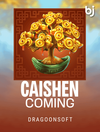 Caishen Comingpng cover image