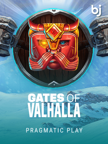Gates of Valhallapng thumbnail