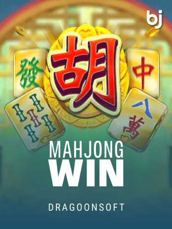 Mahjong Winpng thumbnail