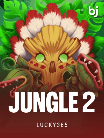 Jungle2png cover image